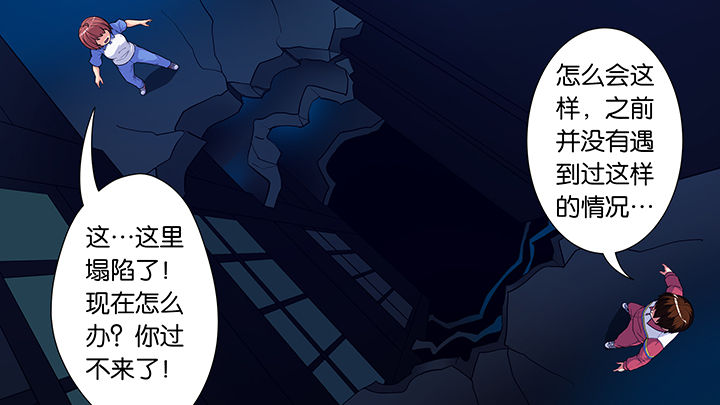 第26章：4
