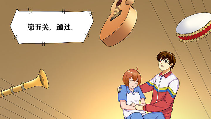第56章：20