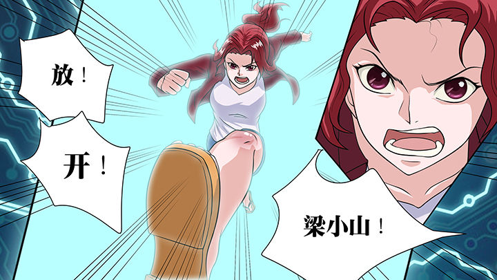 第28章：9