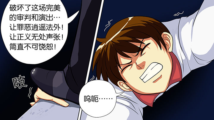第28章：4