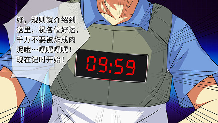 第24章：18