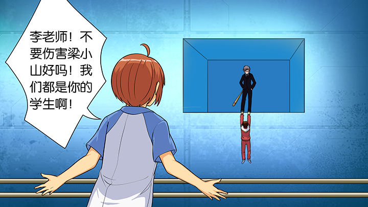 第28章：5