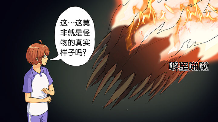 第23章：27