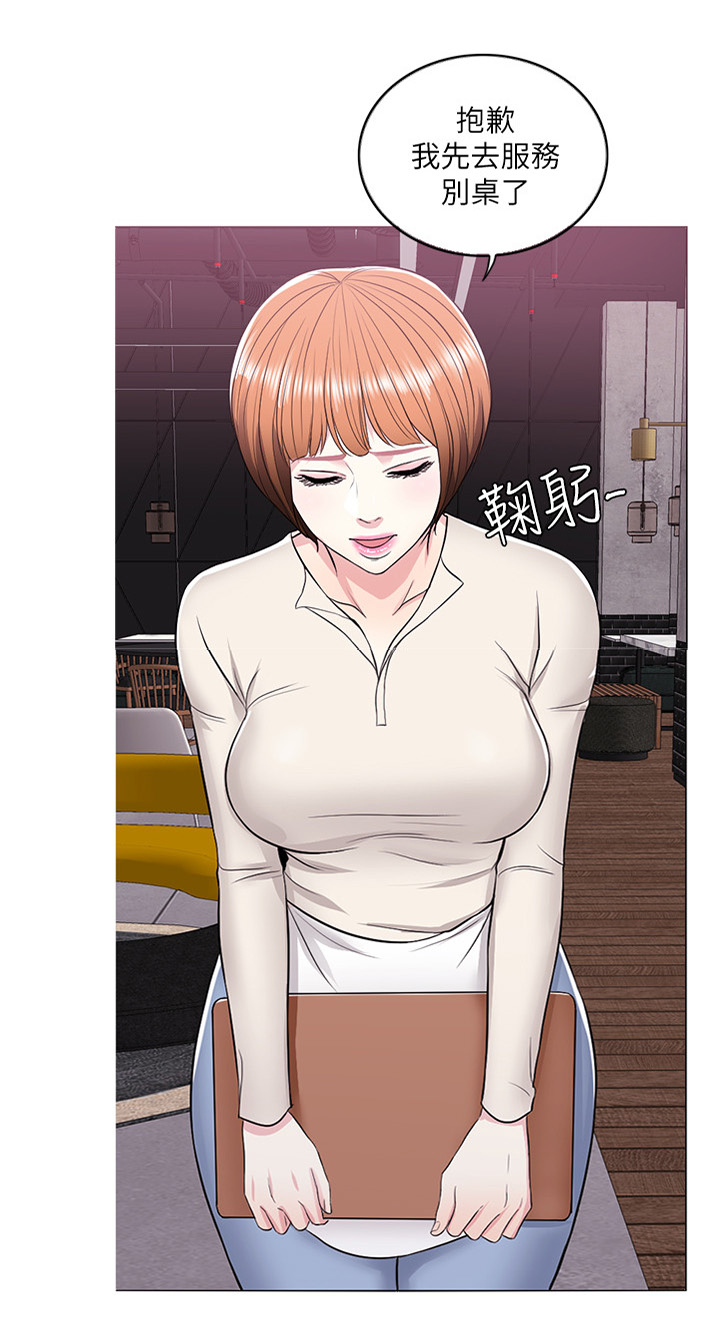 第16章：小屁孩8