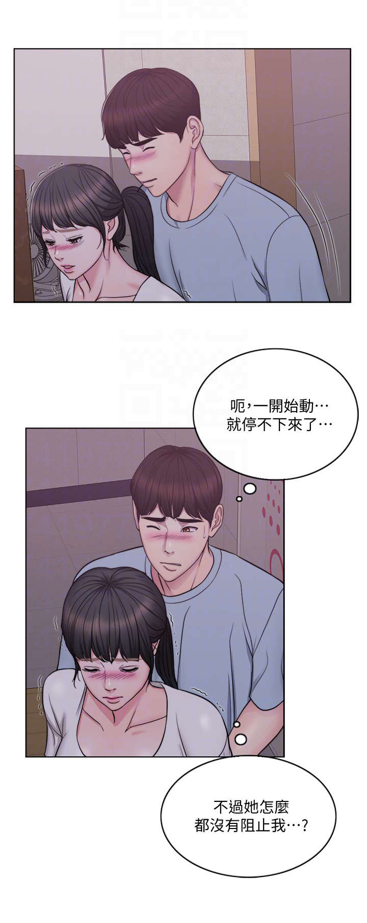 第3章：发现0