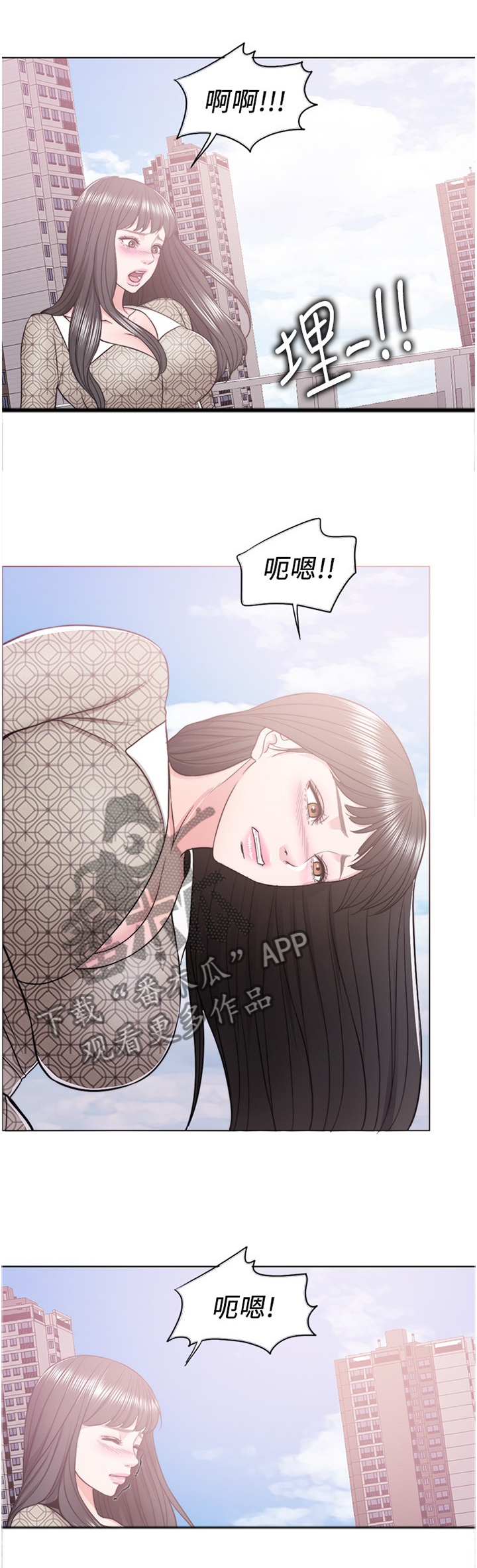 第31章：微笑面对危险5