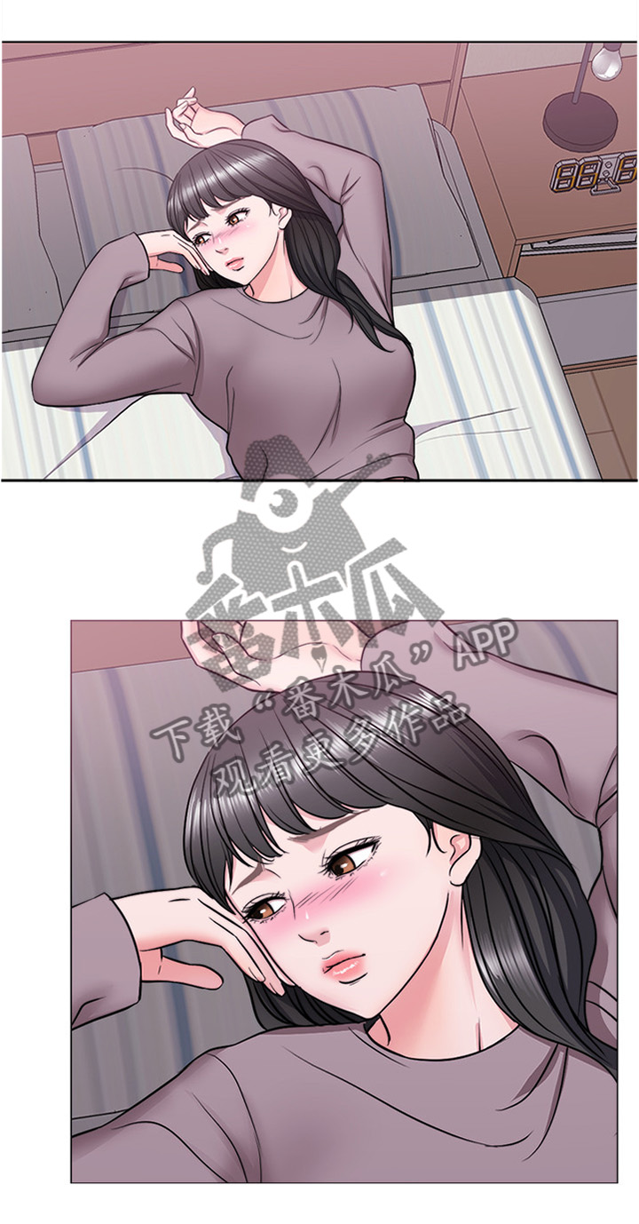 第14章：不想让你孤独0
