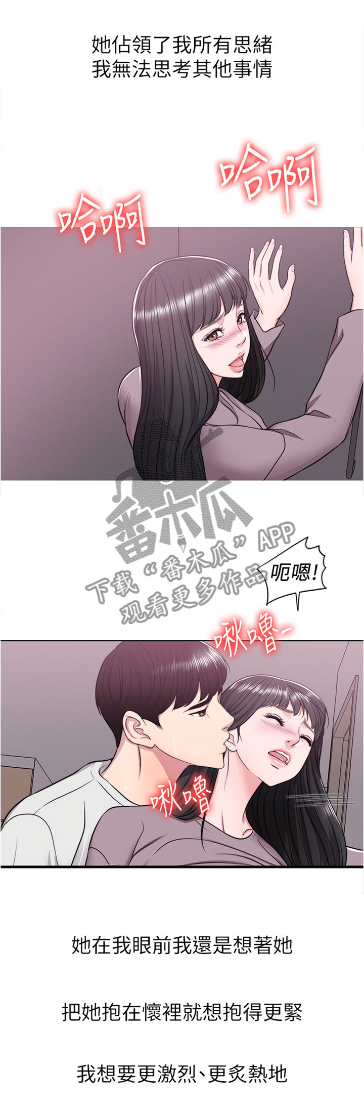 第16章：小屁孩0