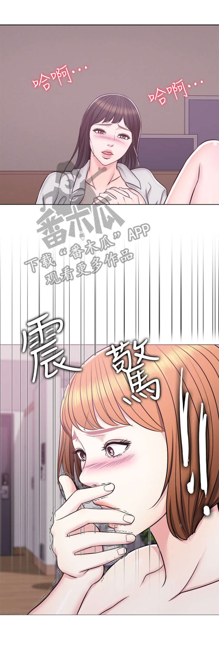 第10章：视频6