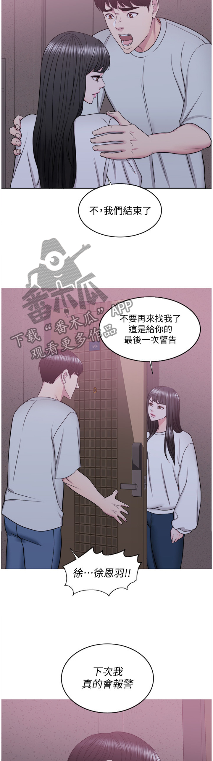 第62章：教训1