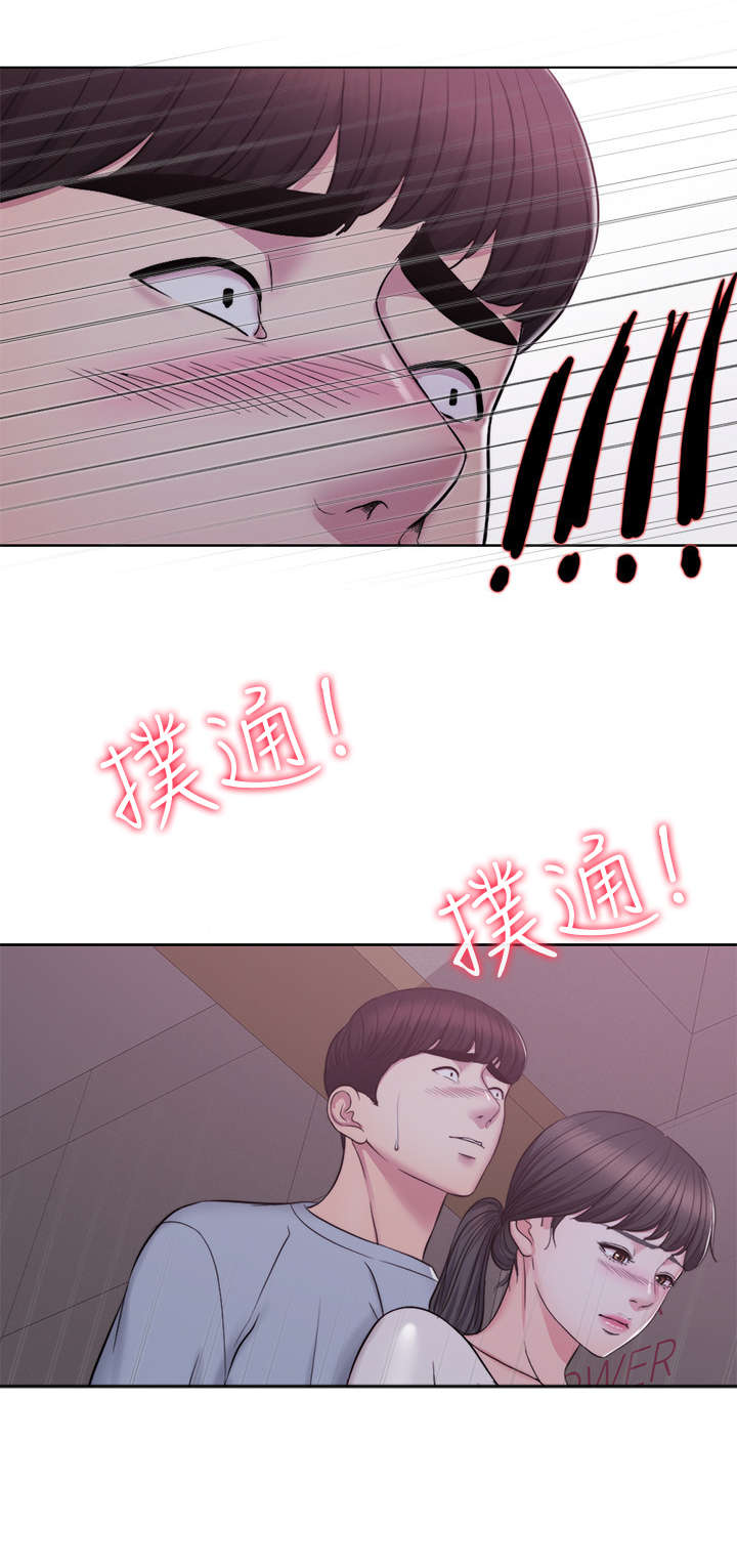 第2章：丢失10