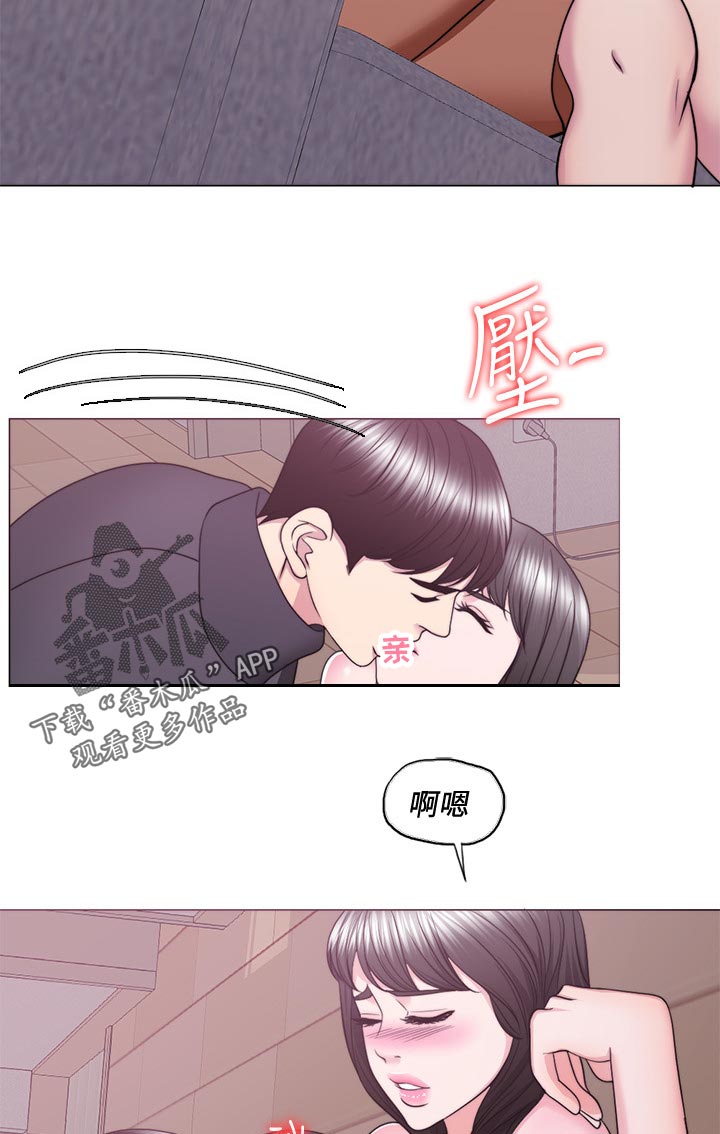第105章：此时此刻8