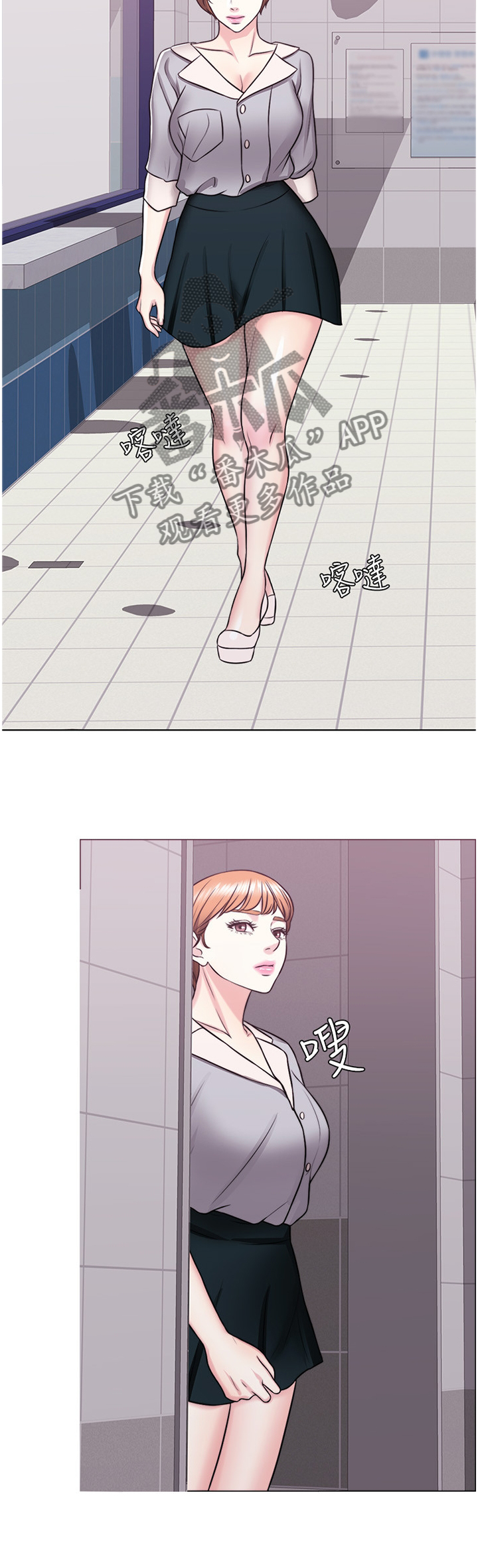 第55章：记录11