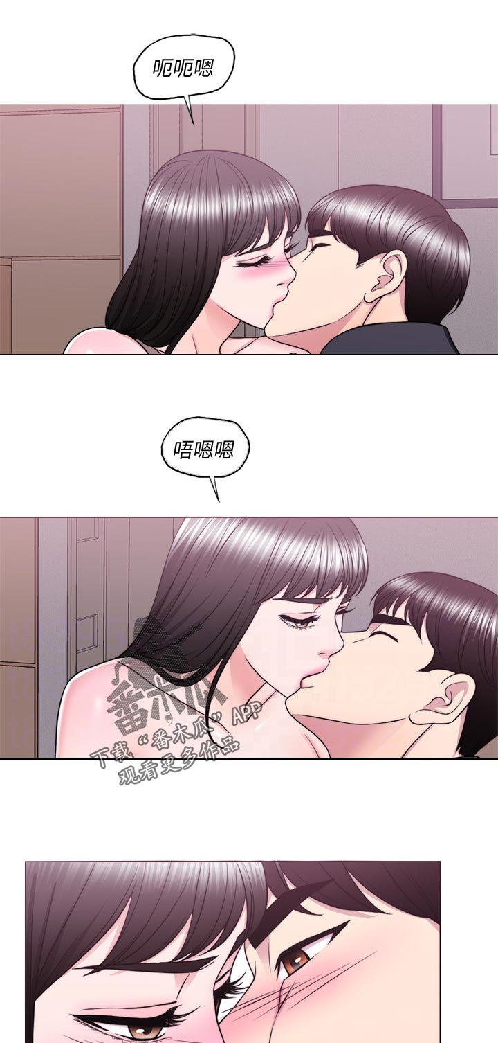 第105章：此时此刻0