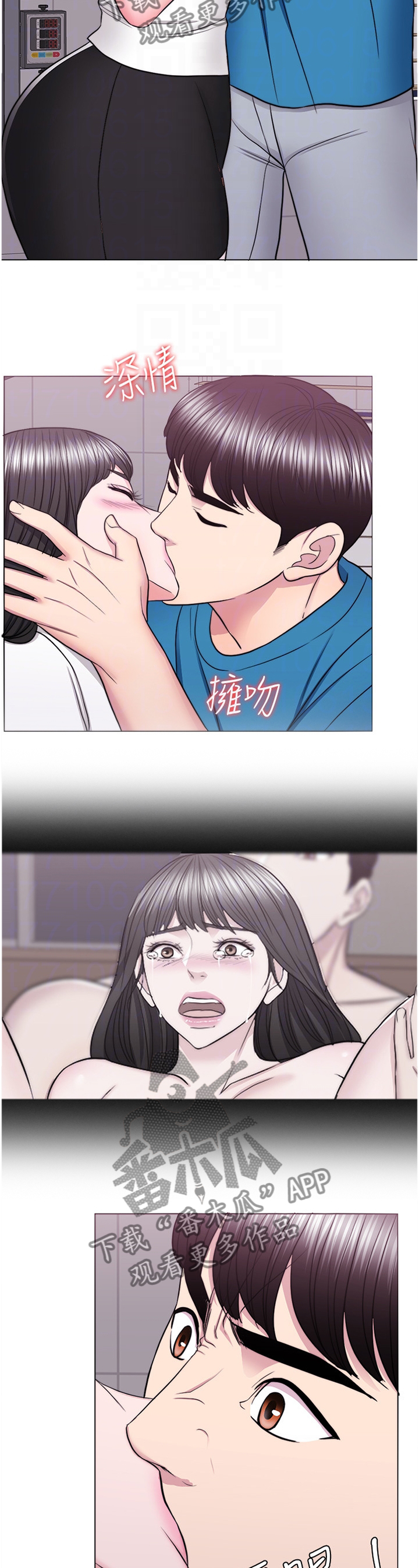第83章：办法1
