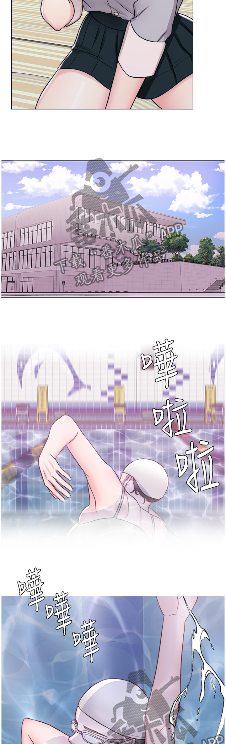 第55章：记录8