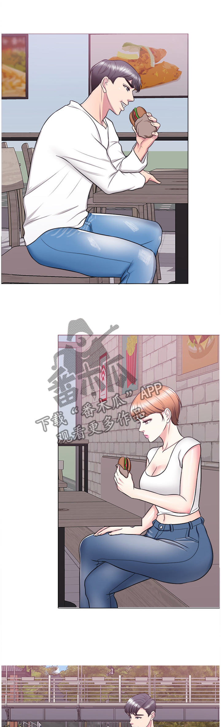 第49章：约会10