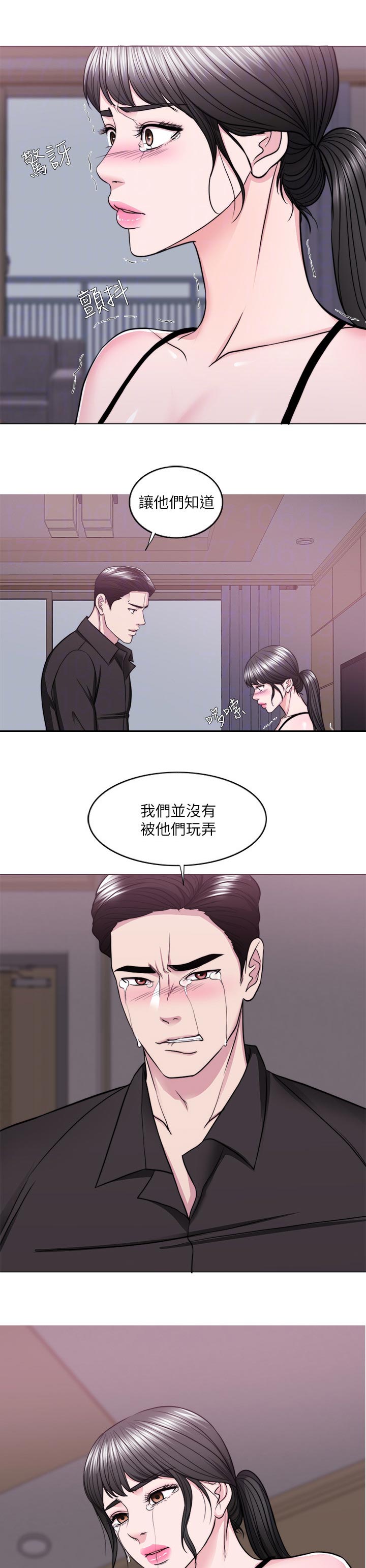 第96章：你情我愿0