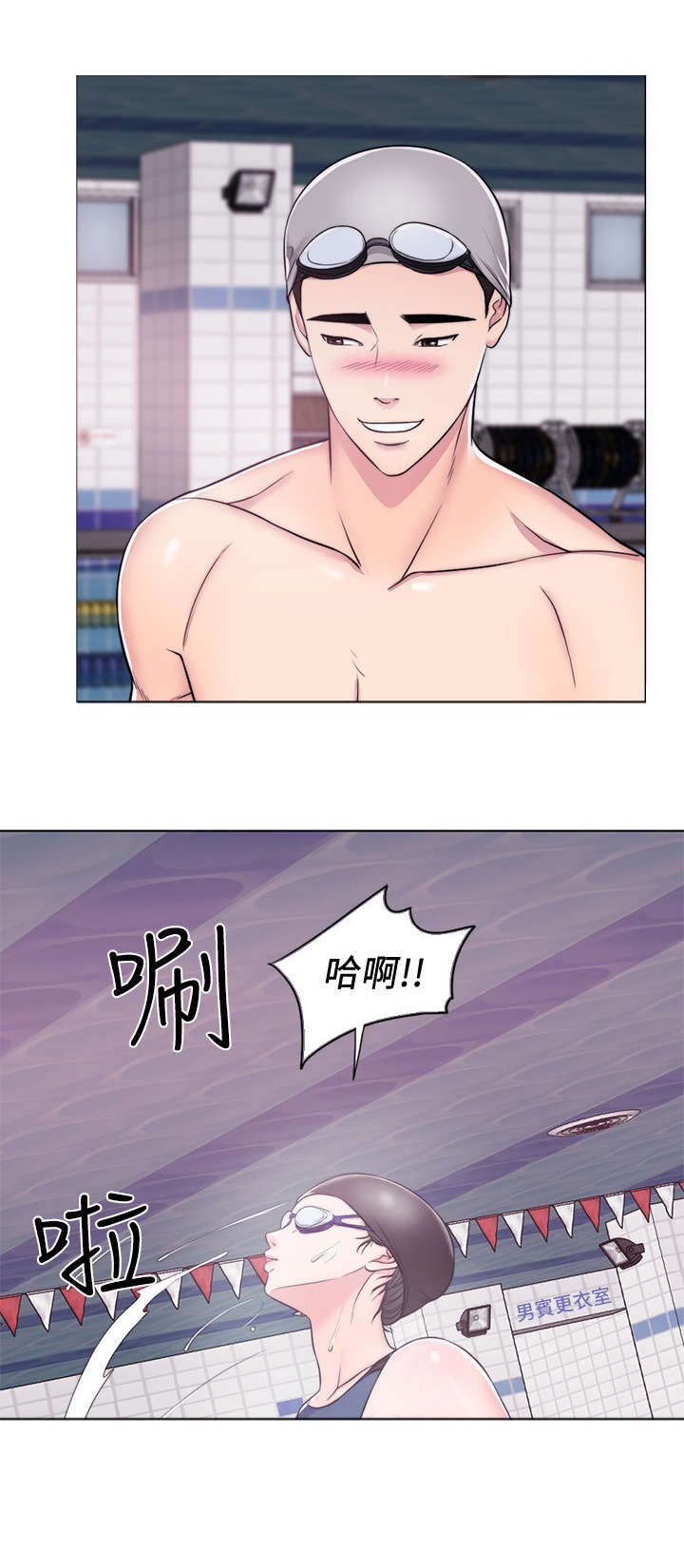 第6章：一对一10