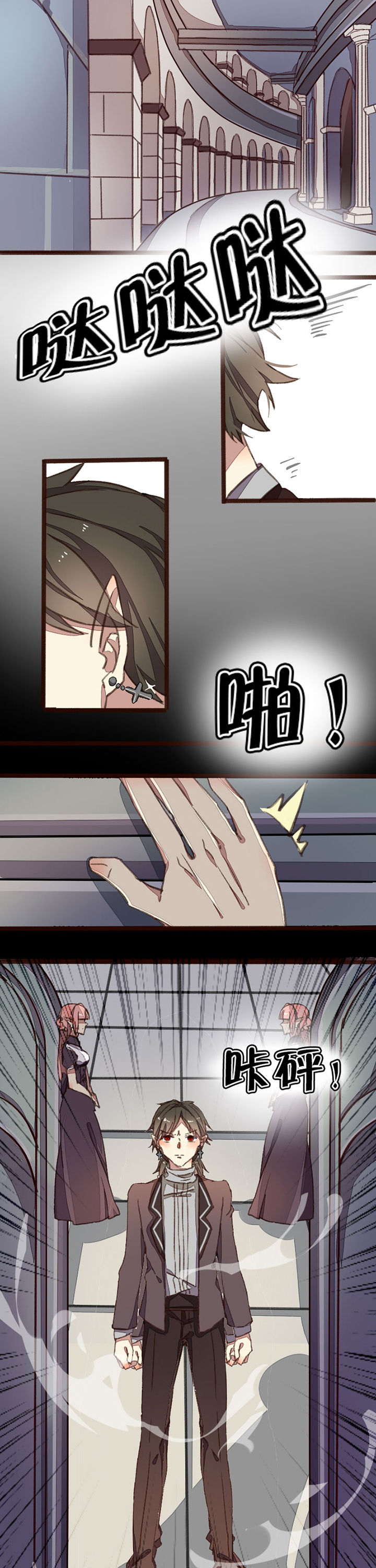 第9章：3
