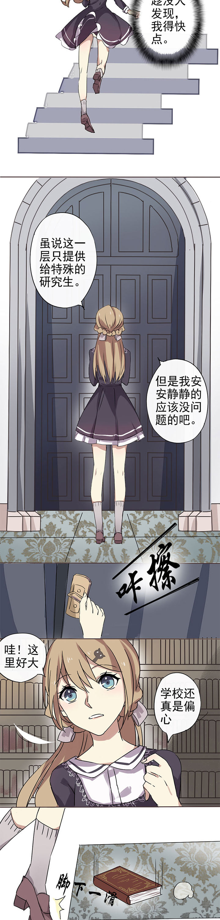 第1章：1