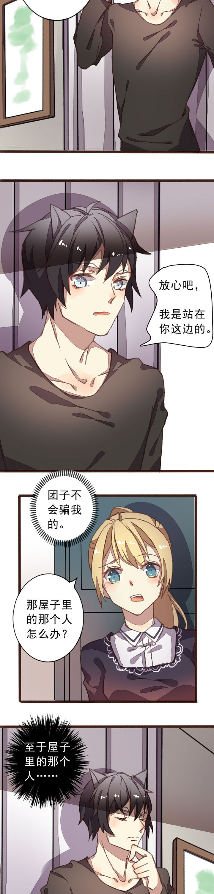 第9章：1