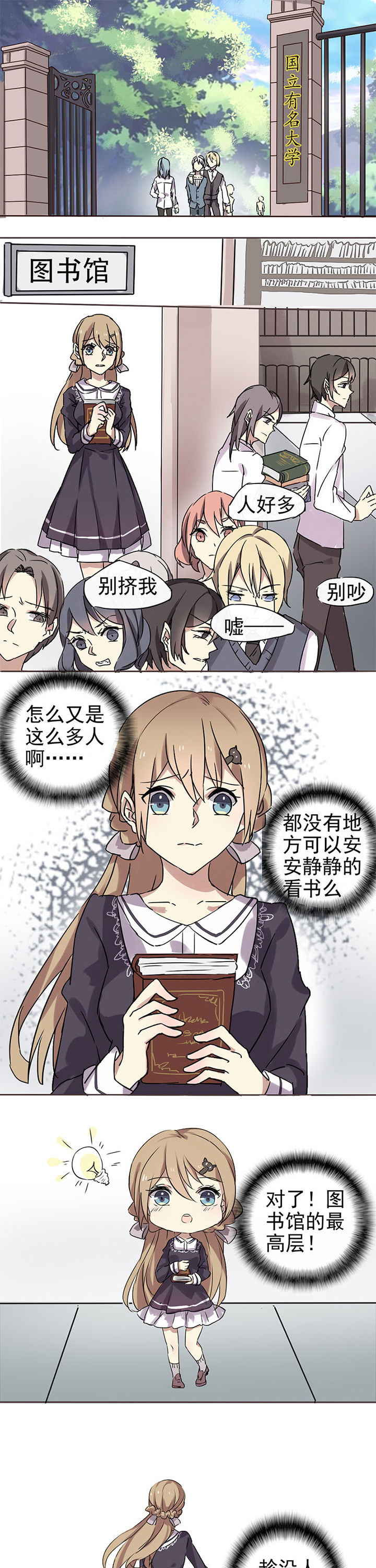 第1章：0