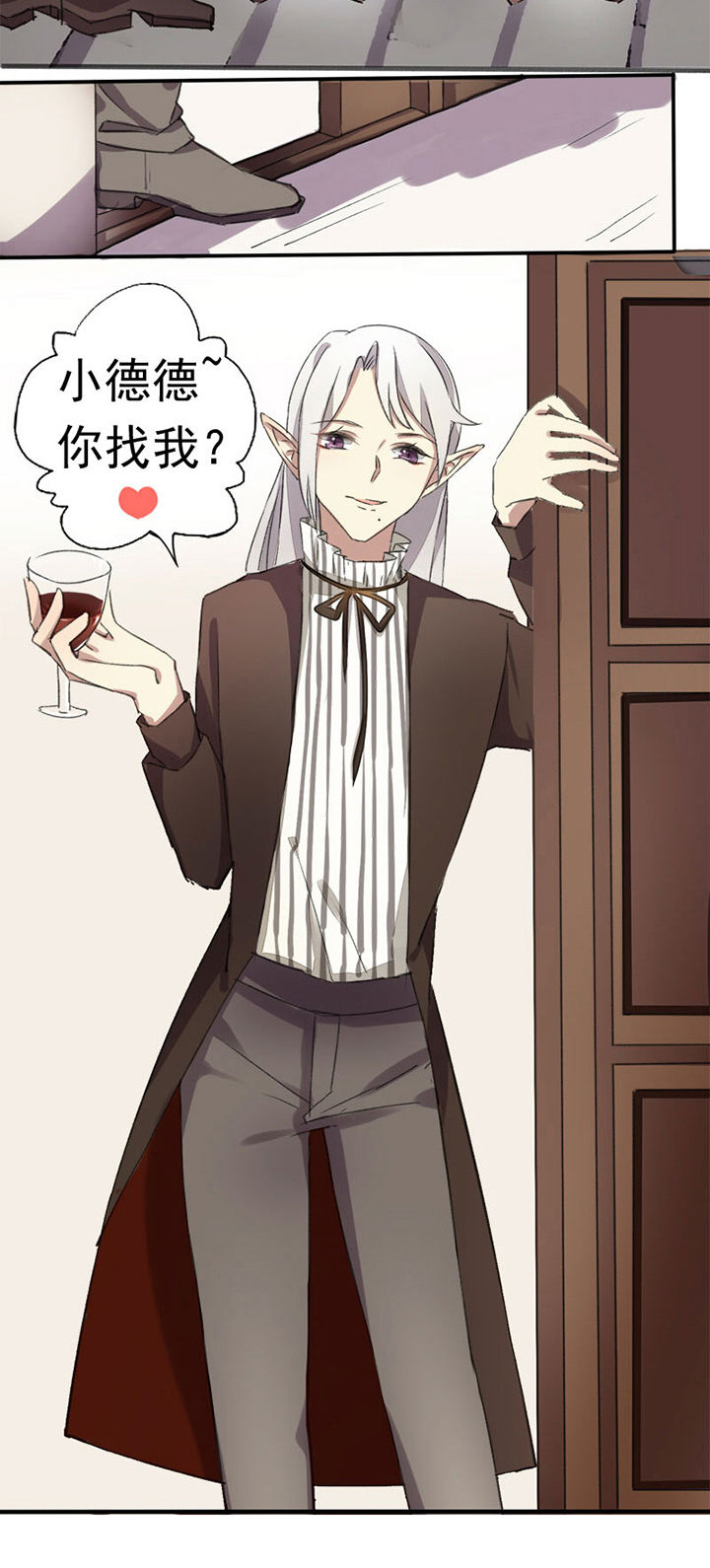 第3章：4