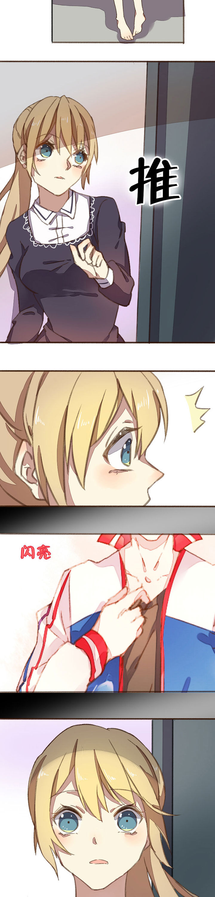 第7章：5