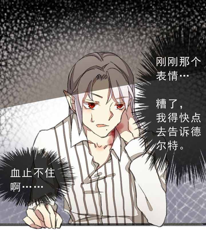 第10章：6