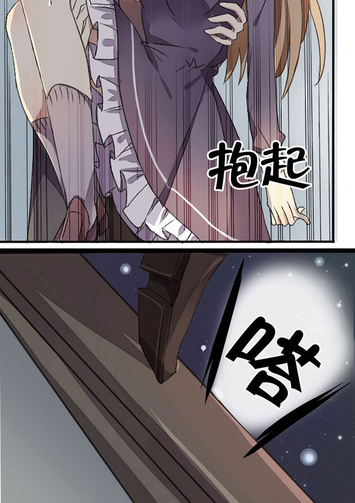 第3章：2