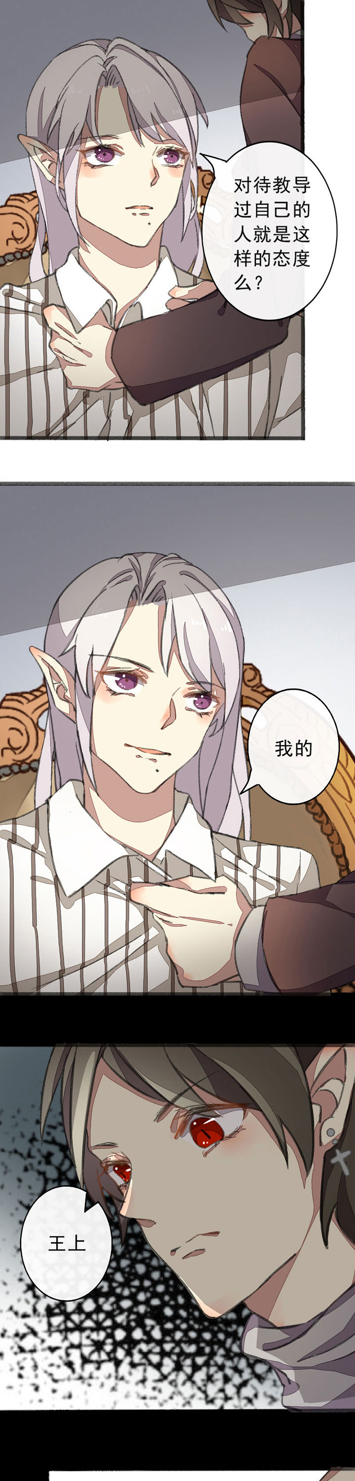 第10章：0