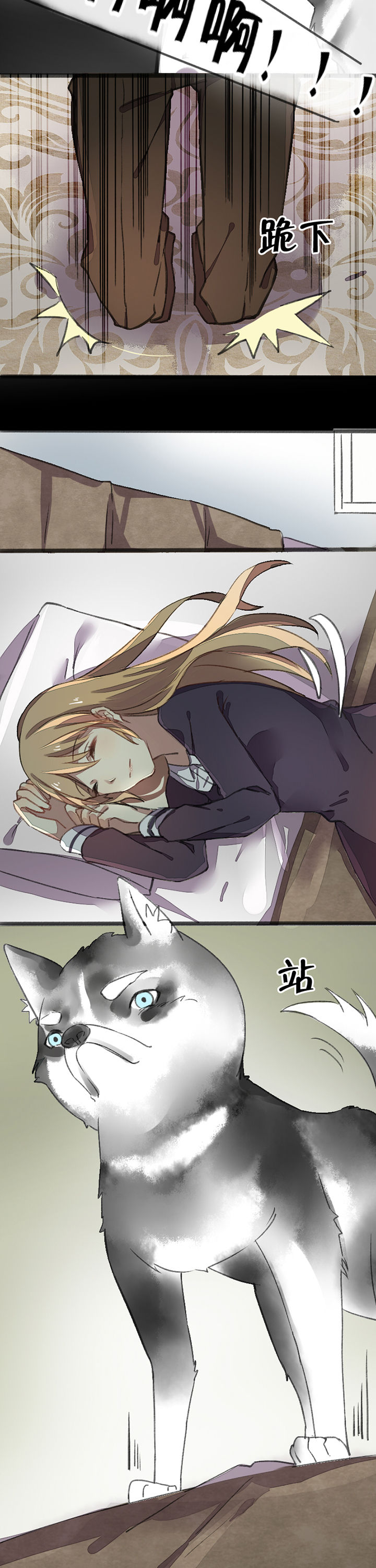 第5章：2