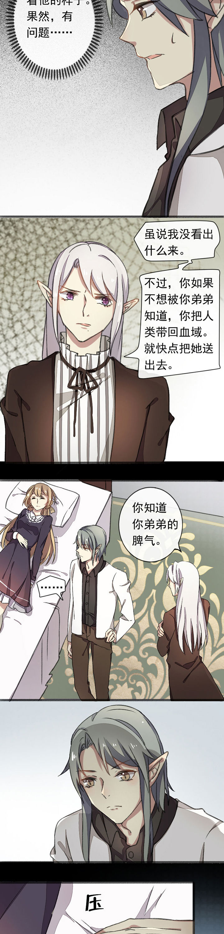 第4章：1