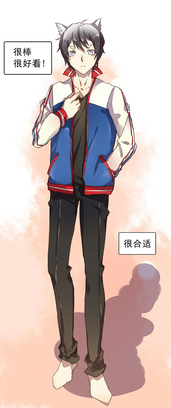 第7章：6