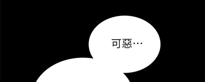 第179话23