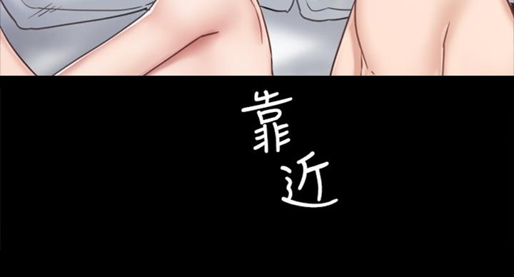第115话43