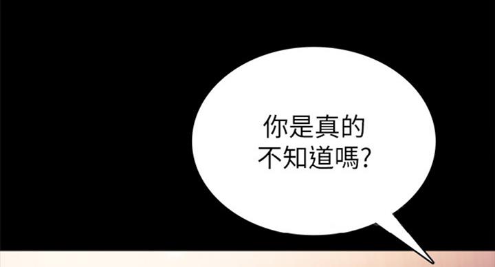 第126话34