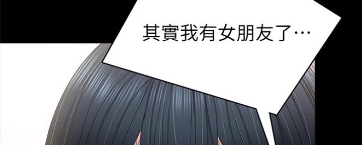 第170话87