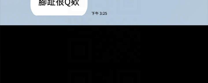 第154话16