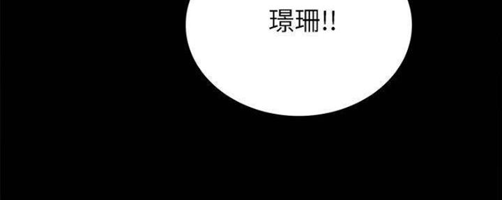 第180话36