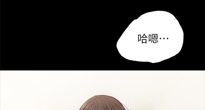 第123话60