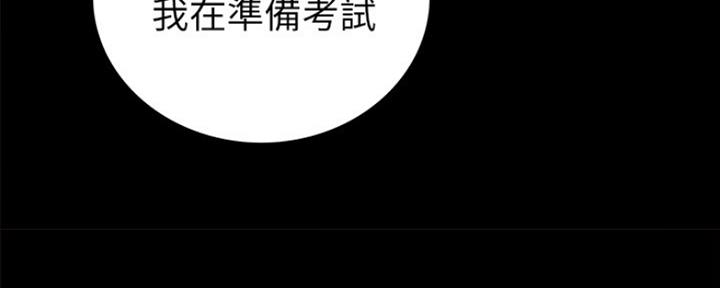 第179话78