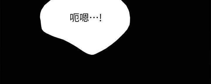 第196话22