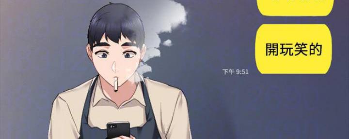 第169话35