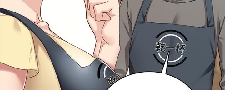 第154话132
