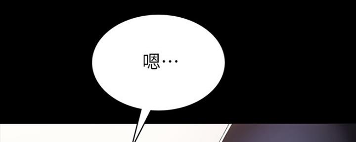第151话61