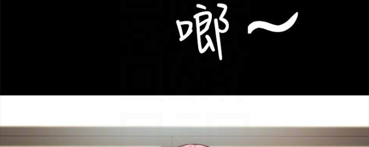 第137话4