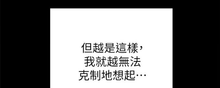 第138话62