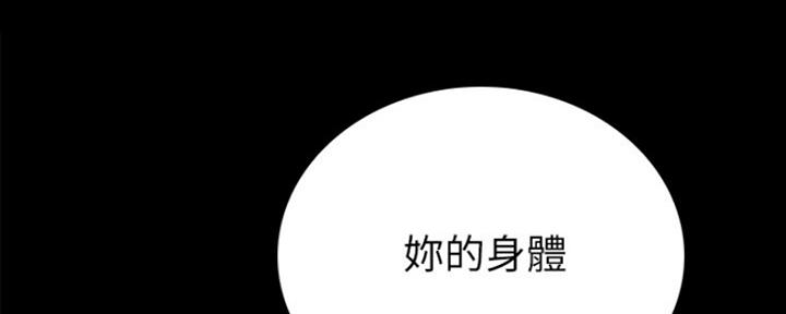 第145话99